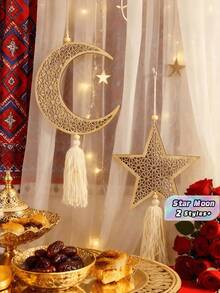 1/2Pcs Ramadan Eid Mubarak Wooden Lantern Pendant, Moon Star Hollowed Hanging Decor, Muslim Islamic Home Table Centerpiece For Eid Al-Fitr Al-Adha - one size fits all - View 1