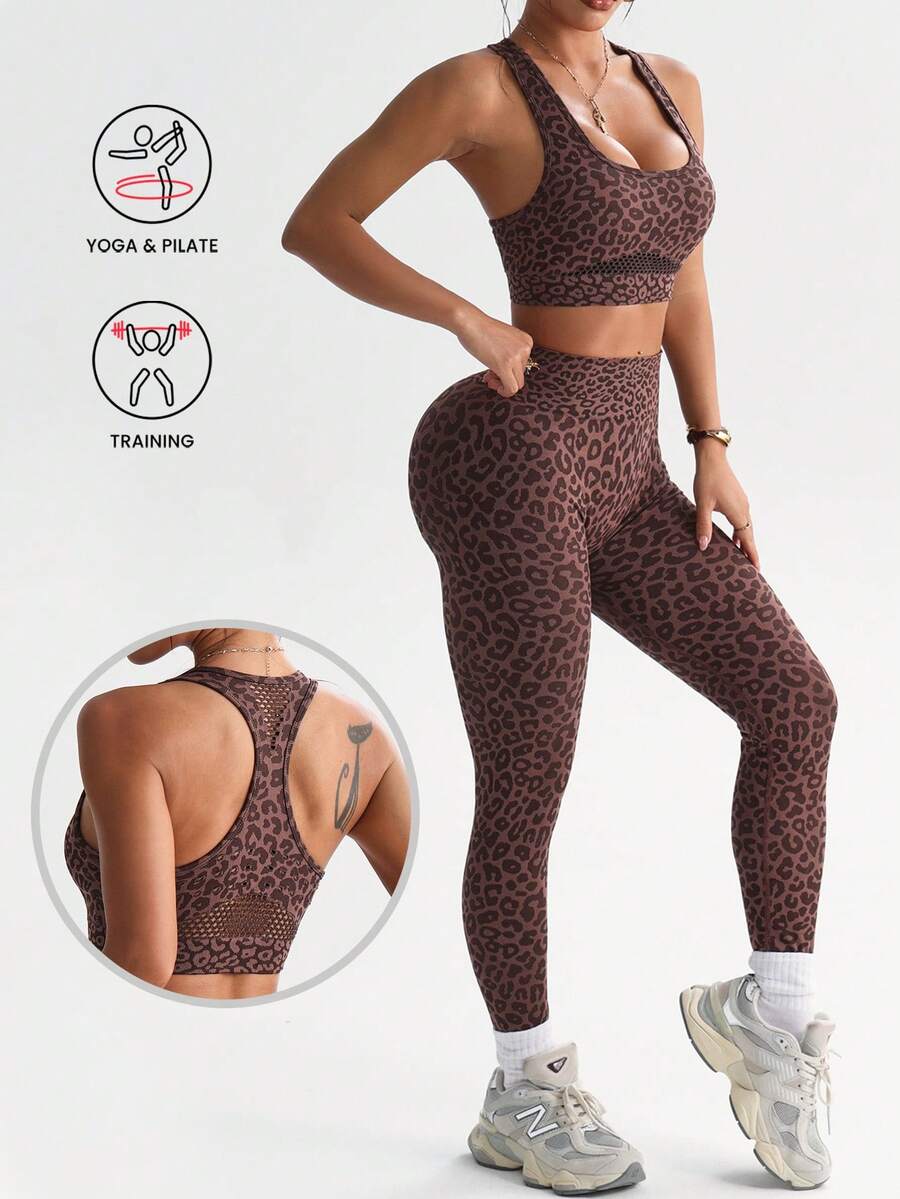 Dewbera Bộ 2 món gồm áo ngực thể thao và quần legging yoga cạp cao, không đường may, họa tiết da báo gợi cảm dành cho nữ. - Cà phê nâu - Xem 1