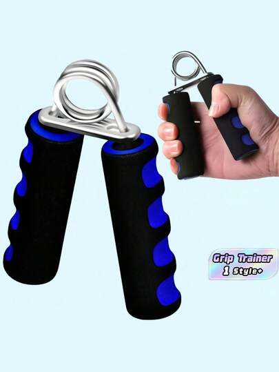 1 件泡沫握力器 - 防滑指纹手柄减压玩具，适用于办公室和健身房，手部锻炼器，锻炼肌肉，提高握力，缓解焦虑 - 男士/女士家庭健身器材礼物
