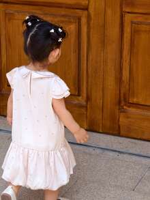 Dazy Kids 女童/幼儿印花荷叶边领休闲短袖连衣裙 - 淺粉色 - 查看 2