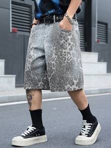 Manfinity EMRG Men's Casual Street Style Leopard Print Distressed Denim Shorts - Multicolor - View 3