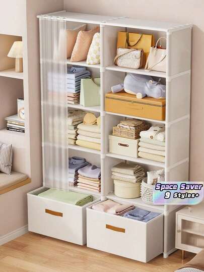 1pc Curtain Dust-Proof Storage Cabinet, Wardrobe, Bookshelf, Storage Rack With Drawers, Improve Space, Sturdy, Fashionable, Easy To Assemble And Disassemble, Portable, Suitable For Living Room, Bedroom, Entryway, Office, Home, Multi-Layer Storage, Holiday Gift, Christmas Gift, Children's Gift