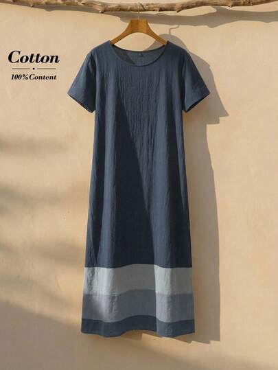 Rusticease 女士撞色圆领短袖休闲连衣裙