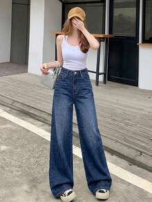 DAZY 女士休闲日常通勤简约百搭水洗宽松阔腿牛仔裤 - 藍色 - 查看 3