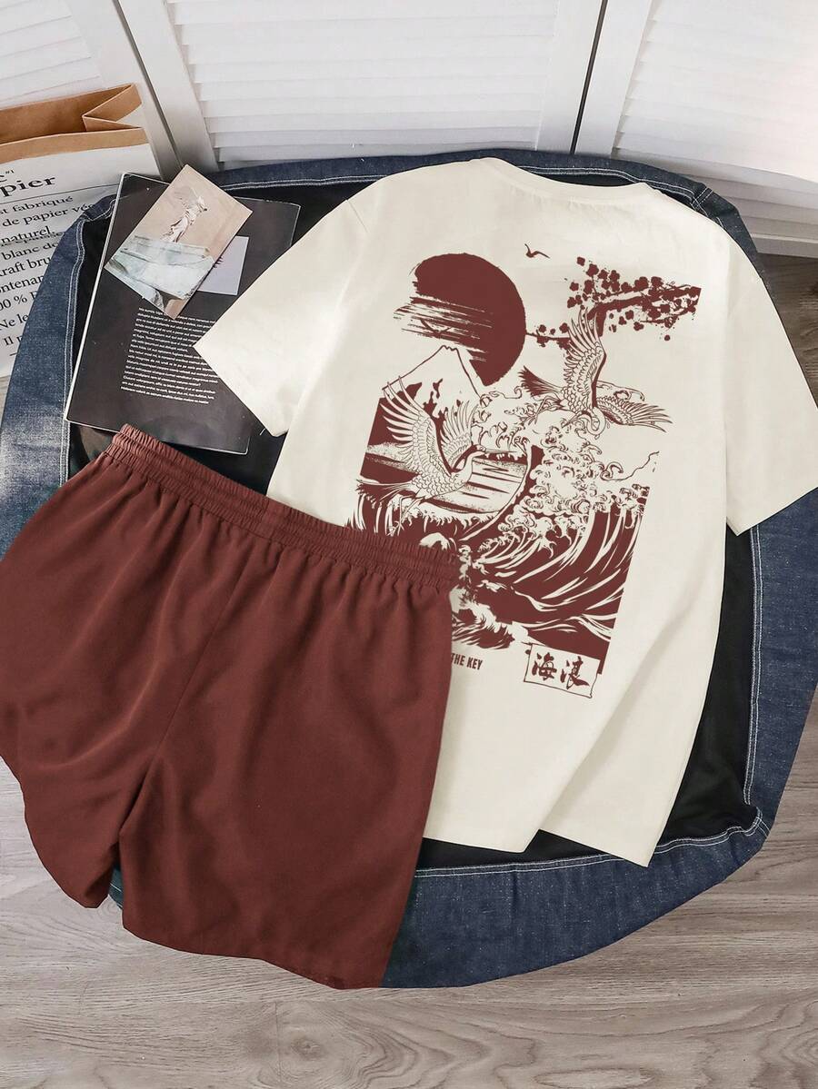 Manfinity Joysei Conjunto de top de punto color albaricoque ajustado y pantalones cortos tejidos marrones para hombre - Marrón - Ver 1