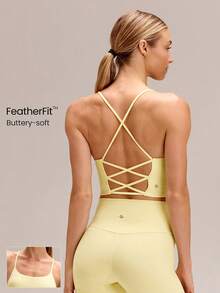 FeatherFit™ Crisscross Back Loneline Sports Bra Tank Top Light Support Low Impact Yoga Daily - French Vanilla - View 1