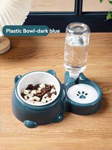 二合一自动宠物喂食器和饮水器，抬高倾斜式犬猫喂食站，配备不锈钢碗，符合人体工学的防噎设计，确保宠物健康进食饮水，大容量重力式饮水器，适用于幼犬、幼猫、老年宠物，居家旅行皆宜。 - 水瓶容量500ml - 查看 13