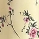 淡黃色