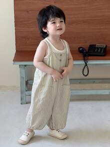 DAZY 婴儿/幼儿男童休闲舒适条纹连体衣 - 米色 - 查看 1