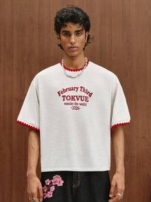 TOKVUE Camiseta de manga corta de estilo chino casual con dobladillo de ola de flor de cerezo para hombres jóvenes, ajuste holgado, versátil para parejas - Gris Claro - Ver 4
