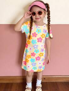 少女针织碎花修身休闲连衣裙 - 彩色 - 查看 4