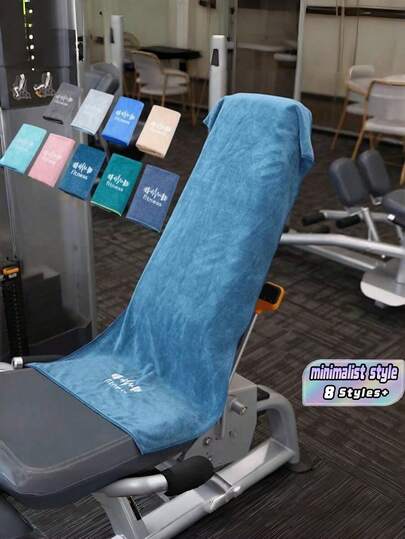 SHEIN 1条多功能超细纤维运动毛巾，吸汗速干，柔软舒适，适合健身、跑步、健身器材，也可作浴室浴巾、户外运动毛巾、旅行洗脸巾，轻便易携，速干，男女通用。