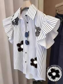 Franclia 条纹花卉图案短袖荷叶边大码衬衫 - 白色 - 查看 1