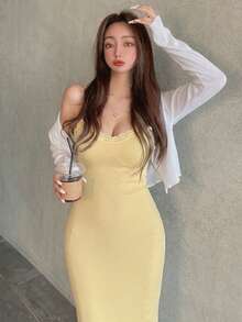 DAZY Summer Casual Solid Color Lace Trim Fitted Camisole Dress Sun Dresses For Women - Pale Yellow - View 4