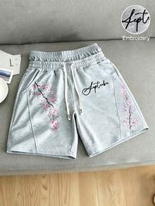 TOKVUE Spring Casual Men's Loose Shorts With Sakura Flower Print - Light Grey - View 3