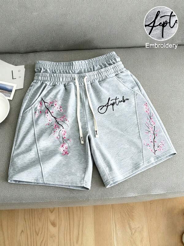 TOKVUE Spring Casual Men's Loose Shorts With Sakura Flower Print