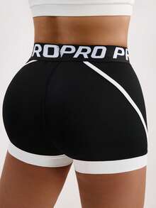 SHEIN Dewbera Pantalones cortos versátiles para uso diario y deportivo con estampado de letras para mujeres de talla grande - Multicolor - Ver 4