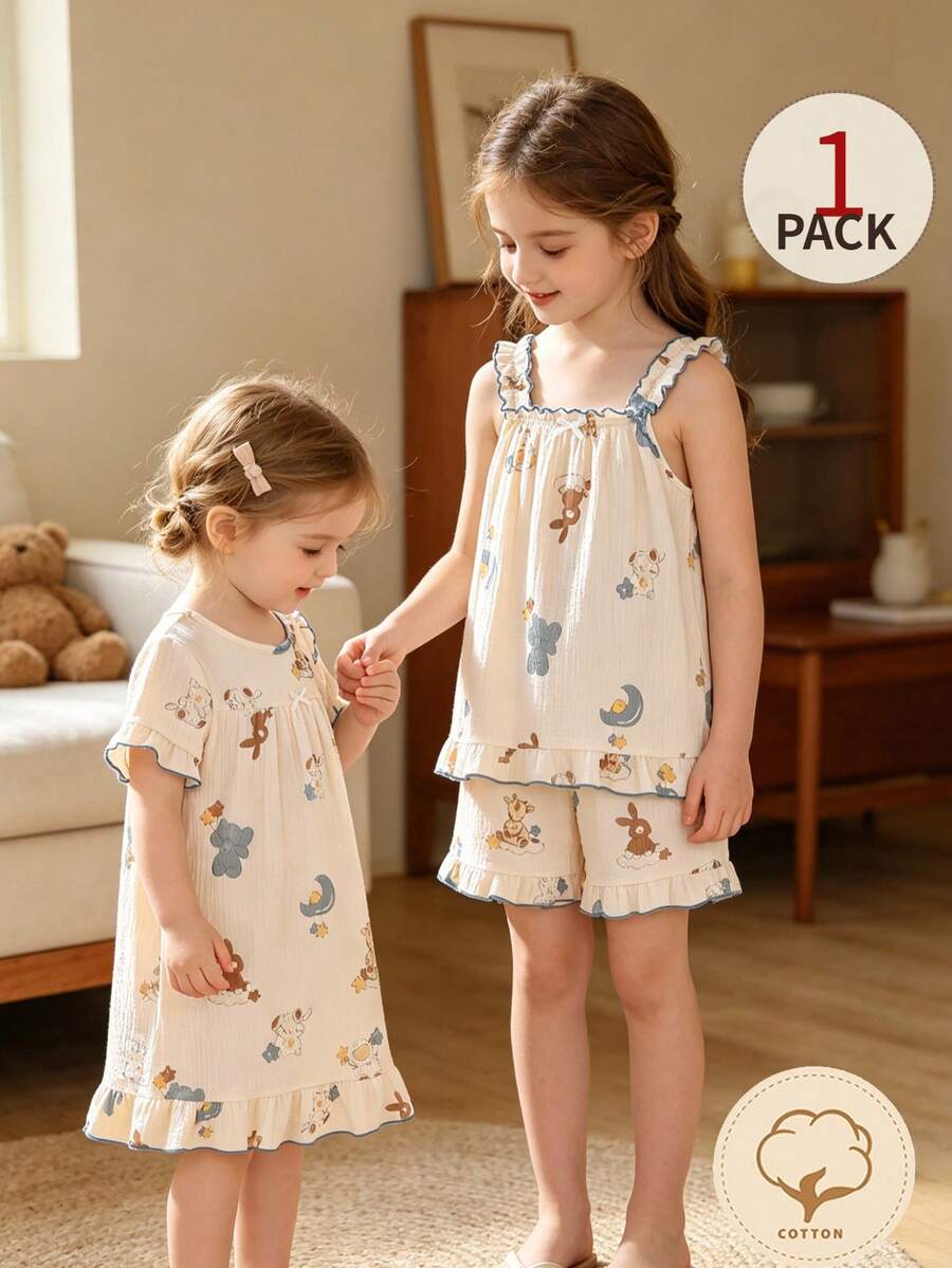 Áo ngủ dáng chữ A thanh lịch và dễ thương dành cho bé gái, với họa tiết voi, cừu, hươu cao cổ, thỏ, sao, mây, mặt trăng, cổ tròn và viền bèo. - Màu be - Xem 1