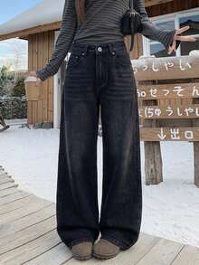 DAZY Women's Casual Distressed Flare Pocket Loose Fit Jeans - Black - View 5