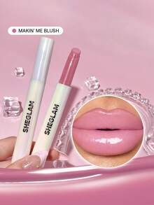 SHEGLAM Pout-Perfect 豐盈亮澤唇蜜-Makin' Me Blush 品牌美妝化妝品 適合女士與女孩 - Makin' Me Blush - 查看 1