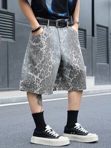 Manfinity EMRG Men's Casual Street Style Leopard Print Distressed Denim Shorts - Multicolor - View 5