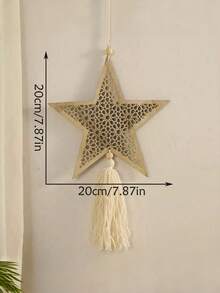 1/2Pcs Ramadan Eid Mubarak Wooden Lantern Pendant, Moon Star Hollowed Hanging Decor, Muslim Islamic Home Table Centerpiece For Eid Al-Fitr Al-Adha - one size fits all - View 7