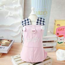 PETSIN 宠物春季新款狗狗服装 动物用品 宠物服装 狗狗背心 猫咪T恤 泰迪熊套装 小型动物服装 休闲酷炫背心 狗狗服装 猫咪服装 春夏两季新款背心 - 彩色 - 查看 26