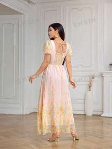 Modelyn Women's Summer Vacation Casual Square Neck Floral Print Long Dress - Yellow - View 6