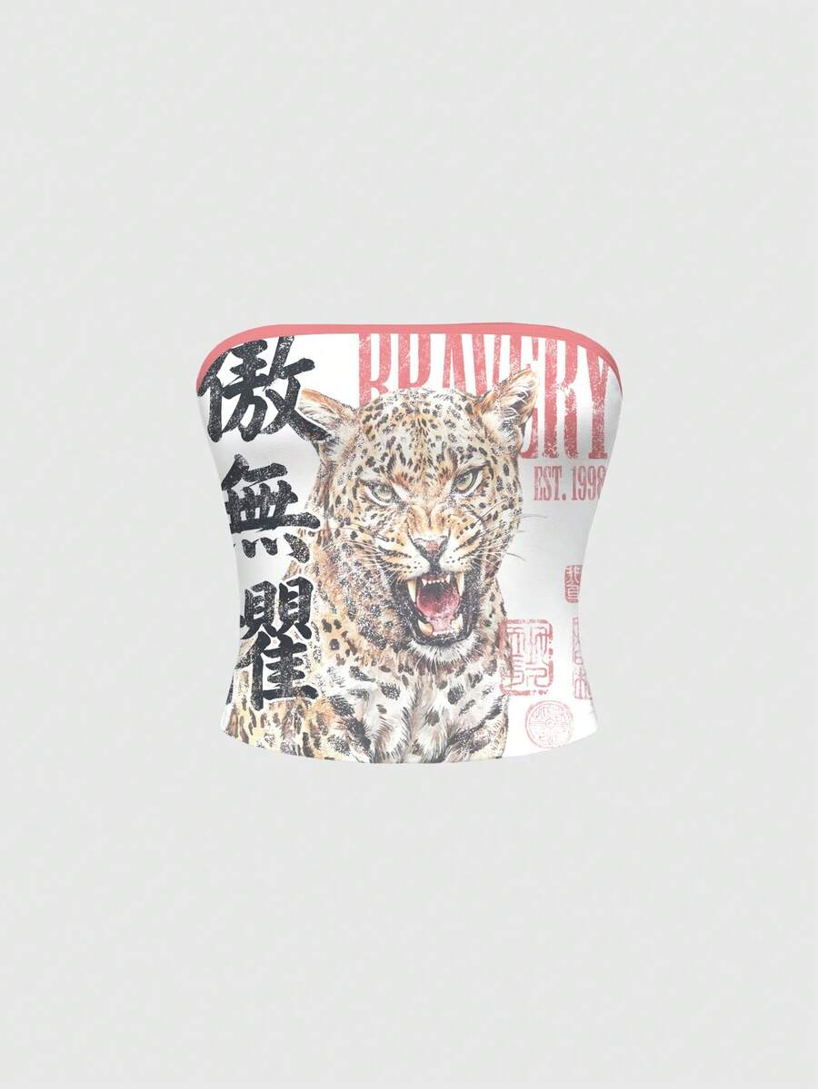 ROMWE Grunge Punk 女士性感坏女孩复古朋克中国豹纹抹胸上衣,夏季 - 白色 - 查看 1
