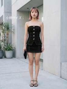 SHEIN PETITE 女士夏季两件套 | 办公室休闲贝壳设计及节日穿搭 | 波西米亚风吊带背心和迷你裙套装 | 从海滩到早午餐的穿搭 | 金属贝壳纽扣职场必备单品 | 2025夏季系列 - 黑色 - 查看 12
