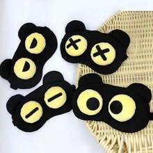 1pc Cartoon Plush Sleep Blackout Eye Mask, Funny, Comfortable And Breathable, Suitable For Home, Office, Travel, Bedroom, School, Nap, Birthday Gift - Black - View 12