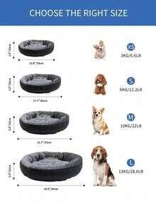 1PC DEEP GREY SOFT PLUSH CORAL FLEECE CALMING DONUT CUSHION DOG BED NON SLIP BOTTOM WASHABLE FOR ANXIETY RELIEF LUXURY PET MAT FOR SMALL MEDIUM DOGS CATS PET SUPPLIES - Dark Grey - View 13