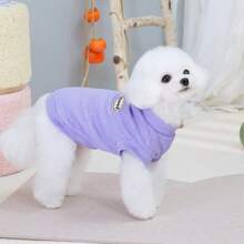 PETSIN 宠物春季新款狗狗服装 动物用品 宠物服装 狗狗背心 猫咪T恤 泰迪熊套装 小型动物服装 休闲酷炫背心 狗狗服装 猫咪服装 春夏两季新款背心 - 彩色 - 查看 19
