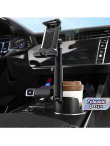 2-In-1 Adjustable Car Cup Holder Mount For Smartphones And Tablets – 360° Rotatable, Foldable, Universal Fit, ABS Material, Dashboard Installation, Hands-Free Navigation For All Devices, Car Accessories Compatible With IPhone, Android Phone, Gift For Birthday, Family, Friends Car Phone Holder - Black - View 2