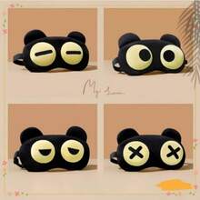 1pc Cartoon Plush Sleep Blackout Eye Mask, Funny, Comfortable And Breathable, Suitable For Home, Office, Travel, Bedroom, School, Nap, Birthday Gift - Black - View 9