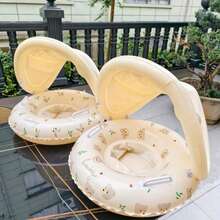 1pc Swimming Ring With Sunshade And Handles, Featuring A Circular Pattern, Suitable For Both Outdoor And Indoor Swimming. - Multicolor - View 8