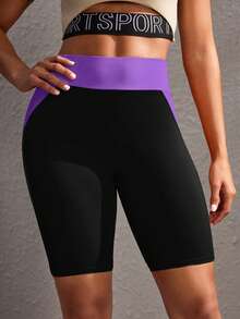 Powerista Women's Blue Color Patchwork Slim-Fit Casual Sport Shorts, For Daily Fitness & Gym, Everyday Wear Casual Airport Back To School Winter Elegant Spring Summer Running Yoga Pitalles Indoor Outdoor Activie Casual Capsule Wardrobe Everyday Oversized Tee Airport Back To School Winter Elegant Summer All Season - Purple - View 6