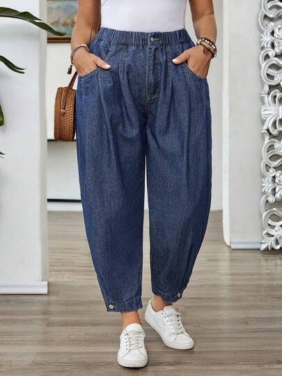 SHEIN Tall CURVE Plus Size Solid Color Slant Pocket Casual Everyday Jeans, Summer