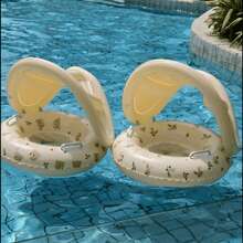 1pc Swimming Ring With Sunshade And Handles, Featuring A Circular Pattern, Suitable For Both Outdoor And Indoor Swimming. - Multicolor - View 2