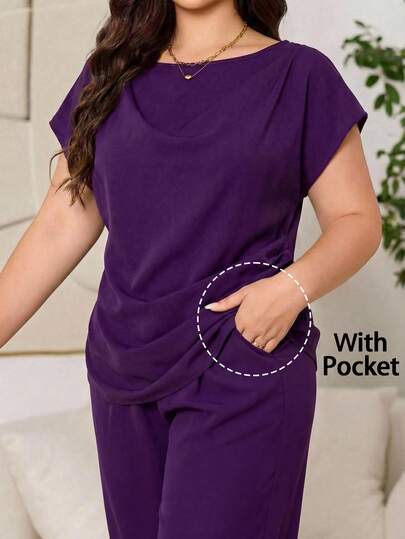 Reflora Plus Size Women's 2 Piece Set, Elegant Solid Color Short Sleeve Top And Long Pants, Suitable For Spring, Summer, Daily Wear, Commuting Office Attire For Women Work Outfits For Women Work Tops For Women Summer Outfits For Women Summer Clothes Summer Vacation Outfits Summer Outfits For Woman Summer Clothes Women Set 2 Piece Set Women Two Piece Women Sets Outfit Sets Women Matching Sets Women Matching Sets Suits For Woman Set Sets For Women Comfy Sets Women Co Ords Sets Women Women's Summer Set  Summer Outfits Summer Clothes Summer Holiday Outfits