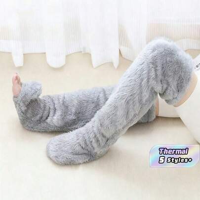Knee Warmer Thermal Leg Sleeves Joint Support Cold Weather Relief Extra Long Design Non Slip Grip Breathable Fabric Sleeping Comfort