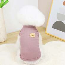 宠物春季新款狗狗服装 动物用品 宠物服装 狗狗背心 猫咪T恤 泰迪熊套装 小型动物服装 休闲酷炫背心 狗狗服装 猫咪服装 春夏两季新款背心 - 彩色 - 查看 20