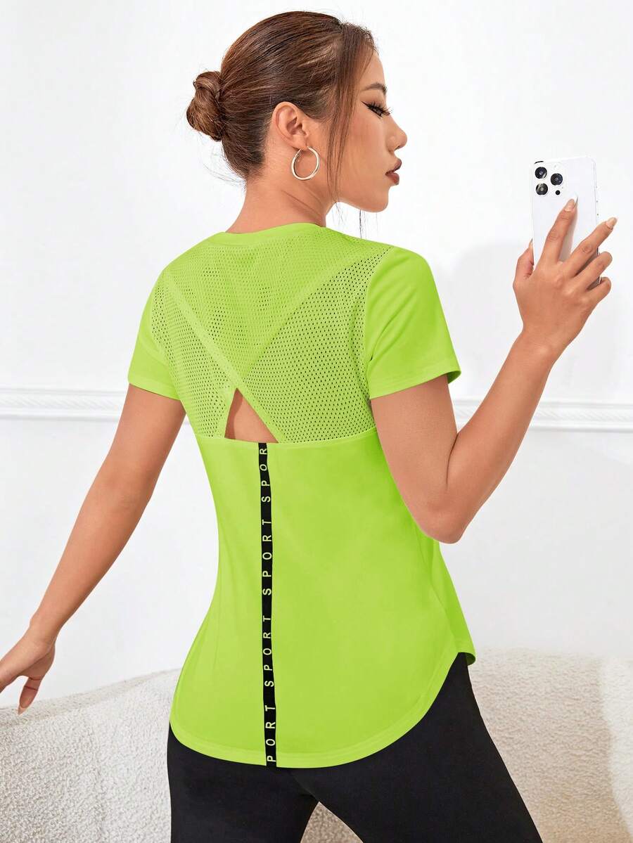 Easithlete T-shirt de sport à manches courtes de couleur unie, pour l'été. Chemises de gym pour femmes - Vert - Voir 1