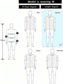 Manfinity Homme 男士短袖单排扣休闲通勤衬衫 - 卡其色 - 查看 6