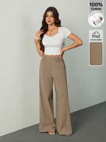 SHEIN Tall 2026春夏新款休闲日常出行、聚会、通勤、返校、约会、居家、生日派对等多种场合皆宜的宽松弹力腰阔腿裤，米色 - 杏色 - 查看 3
