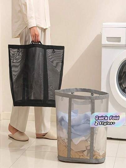 1 Giỏ đựng quần áo bẩn gấp gọn có tay cầm, túi đựng quần áo bẩn, giỏ đựng đồ bẩn riêng biệt di động, thích hợp cho phòng ngủ, phòng giặt, phòng tắm, đựng đồ chơi và các vật dụng khác, quà tặng ngày lễ, quà tặng Ngày của Mẹ.