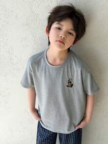 Dazy Kids Tween Boy Bear Embroidery Drop Shoulder Tee & Plaid Pants PJ Set Summer - Grey - View 7