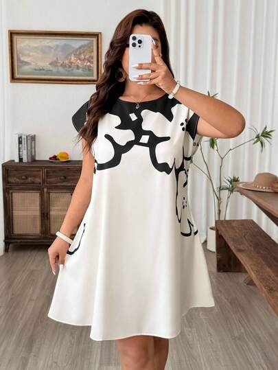 Weeklong Đầm ngắn tay in họa tiết thanh lịch, thoải mái dành cho nữ cỡ lớn, phù hợp đi làm, họp mặt gia đình.