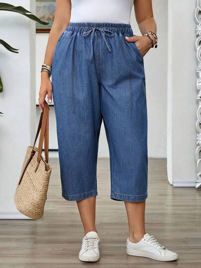 SHEIN Tall CURVE Plus Size Women Drawstring Waist Pockets Casual Versatile Daily Wear Denim Jeans, Summer