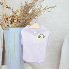 PETSIN 宠物春季新款狗狗服装 动物用品 宠物服装 狗狗背心 猫咪T恤 泰迪熊套装 小型动物服装 休闲酷炫背心 狗狗服装 猫咪服装 春夏两季新款背心 - 彩色 - 查看 21